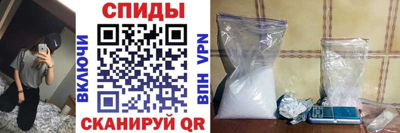 АМФЕТАМИН 98%  Бобров 