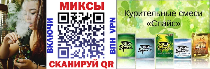 БУТИРАТ оксана  shop какой сайт  Бобров  где найти наркотики 
