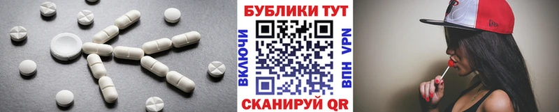 mega как зайти  Бобров  Экстази бентли 
