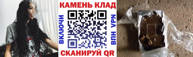 цены   мориарти состав  ГАШ Cannabis  Бобров 