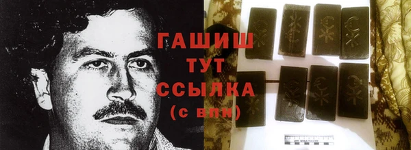 2c-b Липки