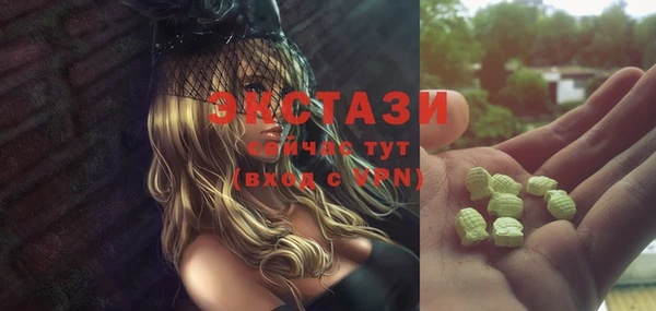 кокаин Лабытнанги