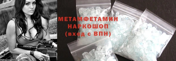 прущий лед Ладушкин