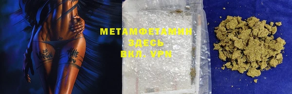 марки nbome Лагань