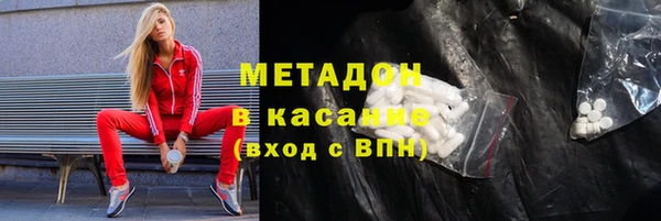 кокаин Лабытнанги