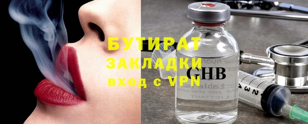прущий лед Ладушкин