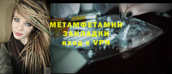 хмурый Ханты-Мансийск