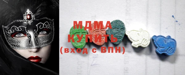 мяу мяу мука Лихославль