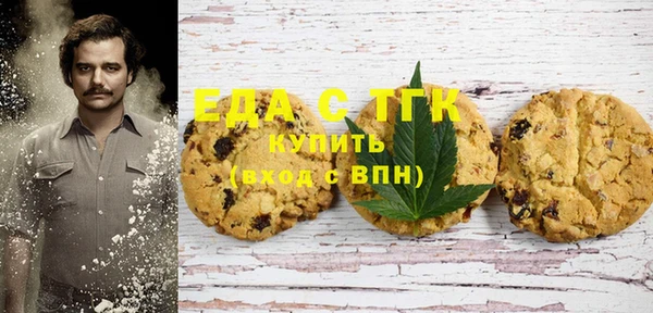 ПСИЛОЦИБИНОВЫЕ ГРИБЫ Лиски