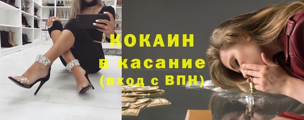 прущий лед Ладушкин