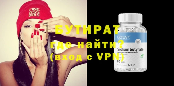 ПСИЛОЦИБИНОВЫЕ ГРИБЫ Лиски