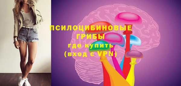 тгк Аксай