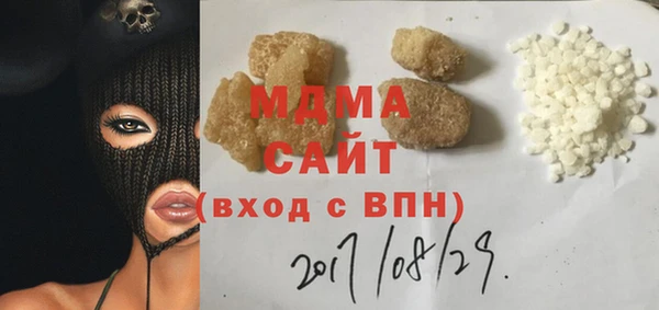 мяу мяу мука Лихославль