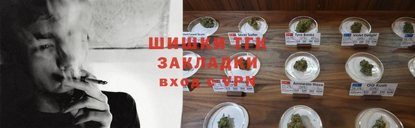 кокаин Лабытнанги