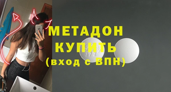 марки nbome Лагань