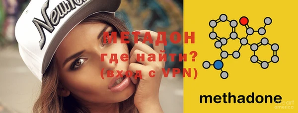 ПСИЛОЦИБИНОВЫЕ ГРИБЫ Лиски