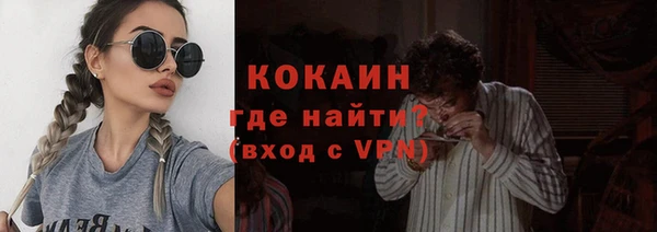 прущий лед Ладушкин