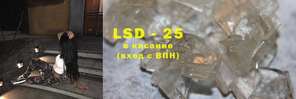 марки nbome Лагань