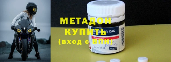мяу мяу мука Лихославль