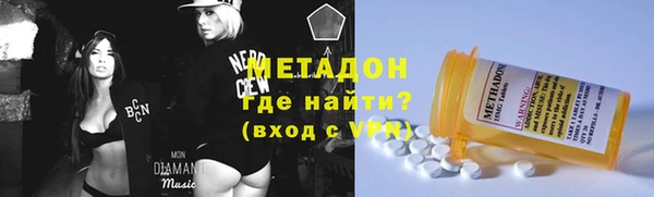 ПСИЛОЦИБИНОВЫЕ ГРИБЫ Лиски