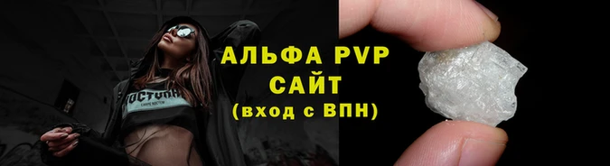 2c-b Липки