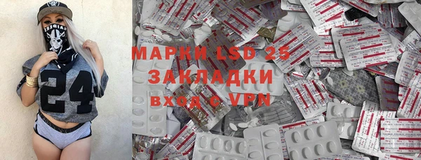 мяу мяу мука Лихославль