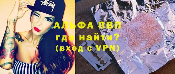 2c-b Липки