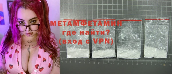прущий лед Ладушкин