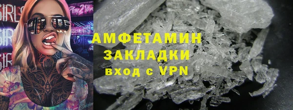 ПСИЛОЦИБИНОВЫЕ ГРИБЫ Лиски