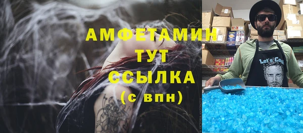 мяу мяу мука Лихославль