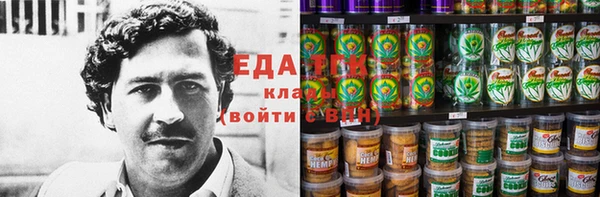 мяу мяу мука Лихославль
