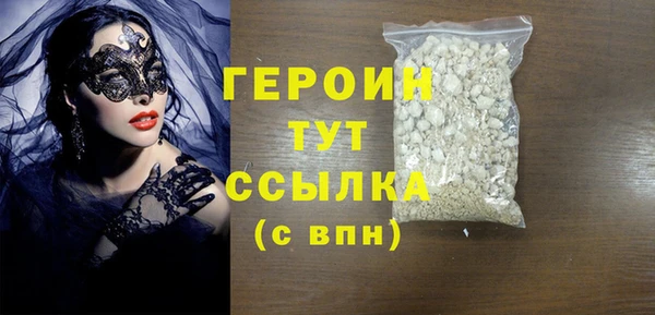 кокаин Лабытнанги