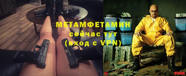 прущий лед Ладушкин