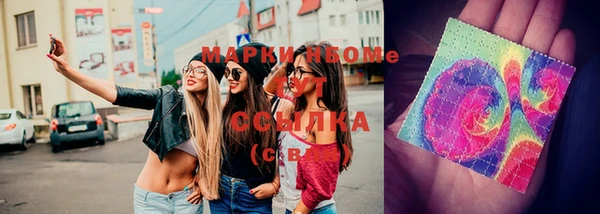 мяу мяу мука Лихославль
