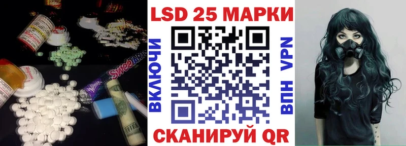 дарнет шоп  Бобров  площадка состав  LSD-25 экстази ecstasy  блэк спрут ONION 