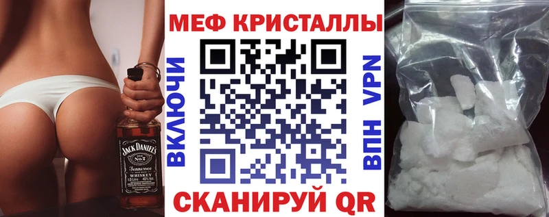 МЯУ-МЯУ мяу мяу Бобров