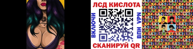 где купить наркоту  Бобров  Наркотические марки 1,5мг 