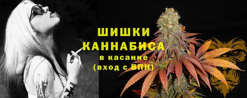 Каннабис Bruce Banner  ОМГ ОМГ как войти  Бобров 